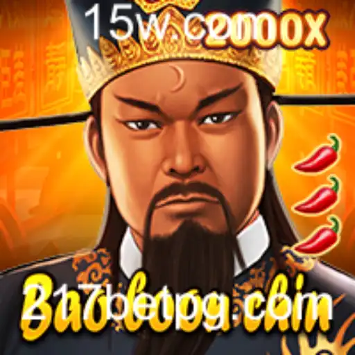 Explorando BaoBoonChin: Um Mergulho no Mundo de 217bet