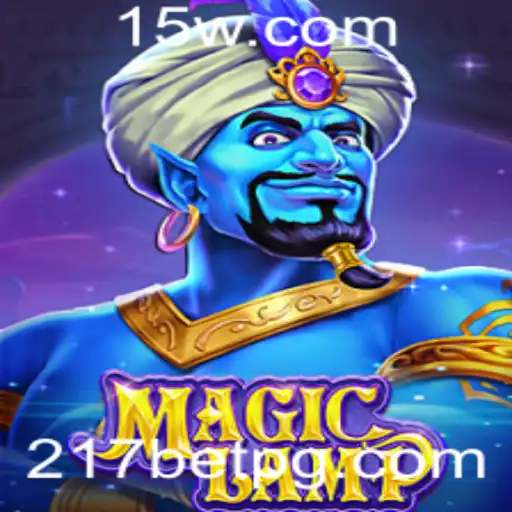 Descubra MagicLamp: Um Jogo Revolucionário no Mundo de 217bet