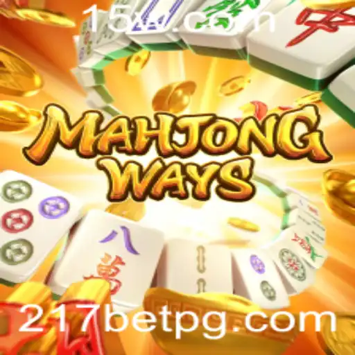 Explorando MahjongWays: Uma Imersão no Universo dos Jogos de Azulejos